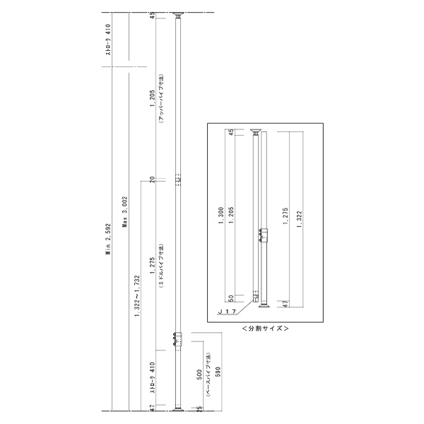 HPSポール シルバー H2600～3000　什器 2枚目