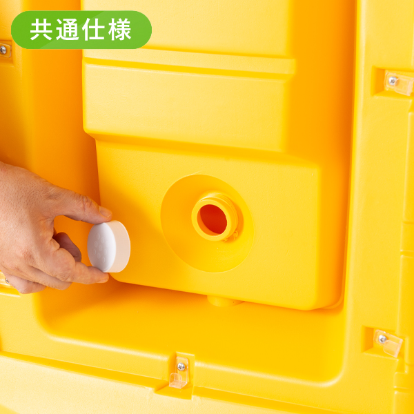 MPSマルチポップ(TM) グレー　店舗用品　ロードサイン　安全用品・標識　バリケード看板 14枚目