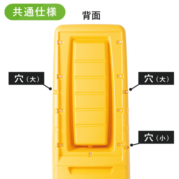 MPSマルチポップ(TM) グレー　店舗用品　ロードサイン　安全用品・標識　バリケード看板 19枚目