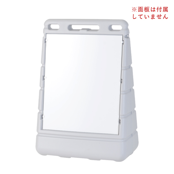 BPSバリアポップ(TM) グレー　店舗用品　ロードサイン　安全用品・標識　バリケード看板 5枚目