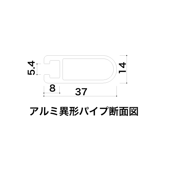 カーブサイン (RX-30/ホワイト)　スタンド看板 5枚目