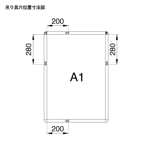 メディアグリップ(MG-32R) A1ケヤキ調 屋内　店舗用品　販促用品　ポスターパネル　グリップ式 7枚目