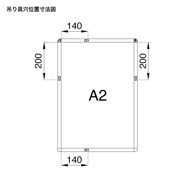 メディアグリップ(MG-32R) A2ケヤキ調 屋内　店舗用品　販促用品　ポスターパネル　グリップ式 6枚目