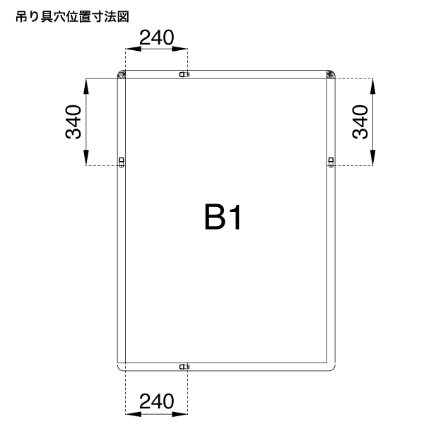 メディアグリップ(MG-32R) B1 ブラック 屋外　店舗用品　販促用品　ポスターパネル　グリップ式 5枚目