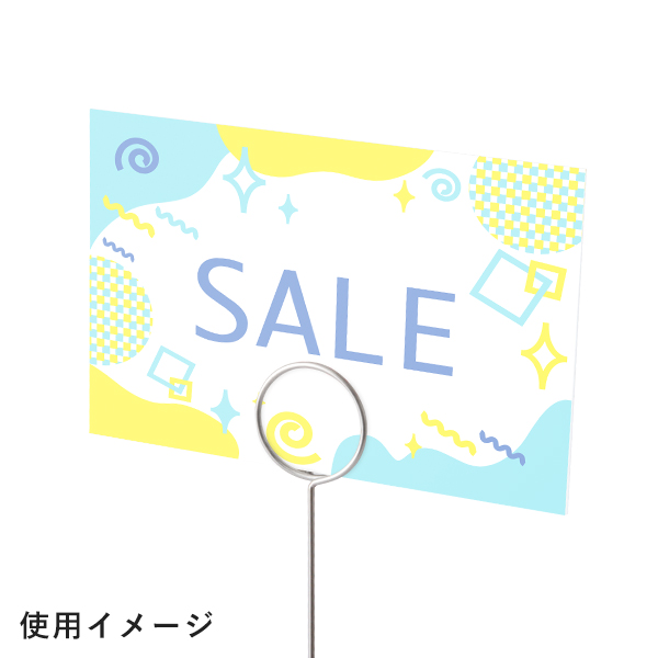 円盤ベースタイプ二重巻線100mm(5ケ)　販促POP　カード立て　クリップ式　POPスタンド 7枚目