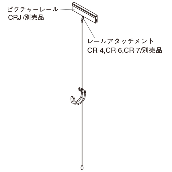 アラカワ バッグホルダー APH-62 2枚目