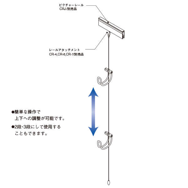 アラカワ バッグホルダー APH-62 5枚目