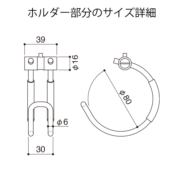 アラカワ バッグホルダー APH-62 6枚目