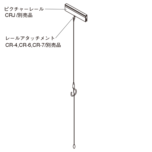 アラカワ バッグホルダー APH-67 4枚目