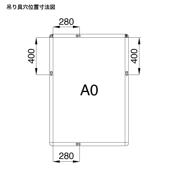 メディアグリップ(MG-44R)A0シルバー屋外　店舗用品　販促用品　ポスターパネル　グリップ式 5枚目