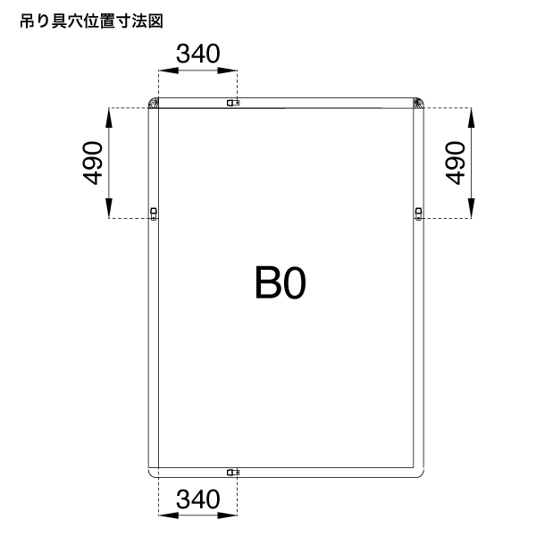 メディアグリップ(MG-44R)B0ブラック屋外　店舗用品　販促用品　ポスターパネル　グリップ式 5枚目