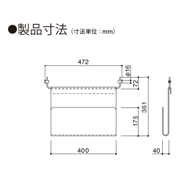 マガジンラック追加ホルダー APH-100S 2枚目