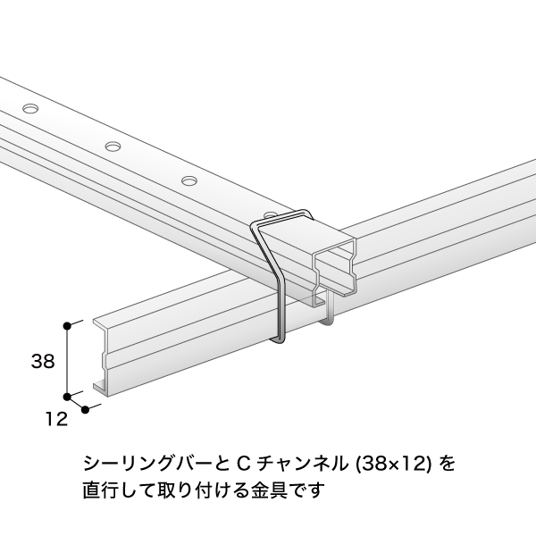 CBH用取付クリップ CBH-CL(10入) 店舗用品 展示用品 3枚目