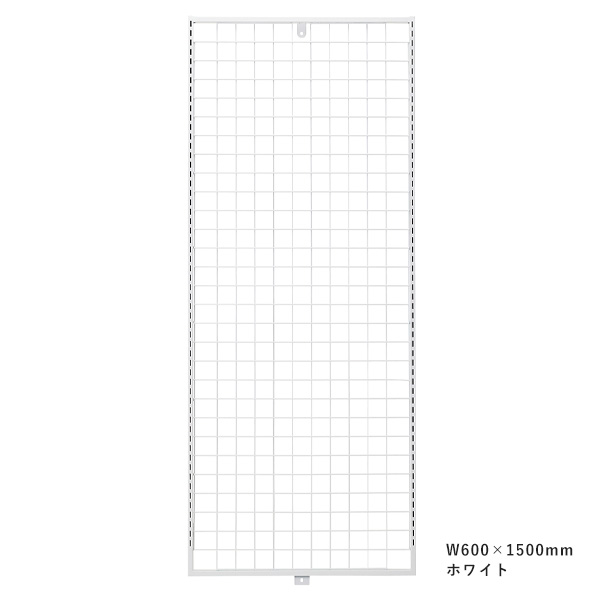 SF90中央両面用エンドフレーム W600×W1350ネット/ホワイト　ディスプレイ