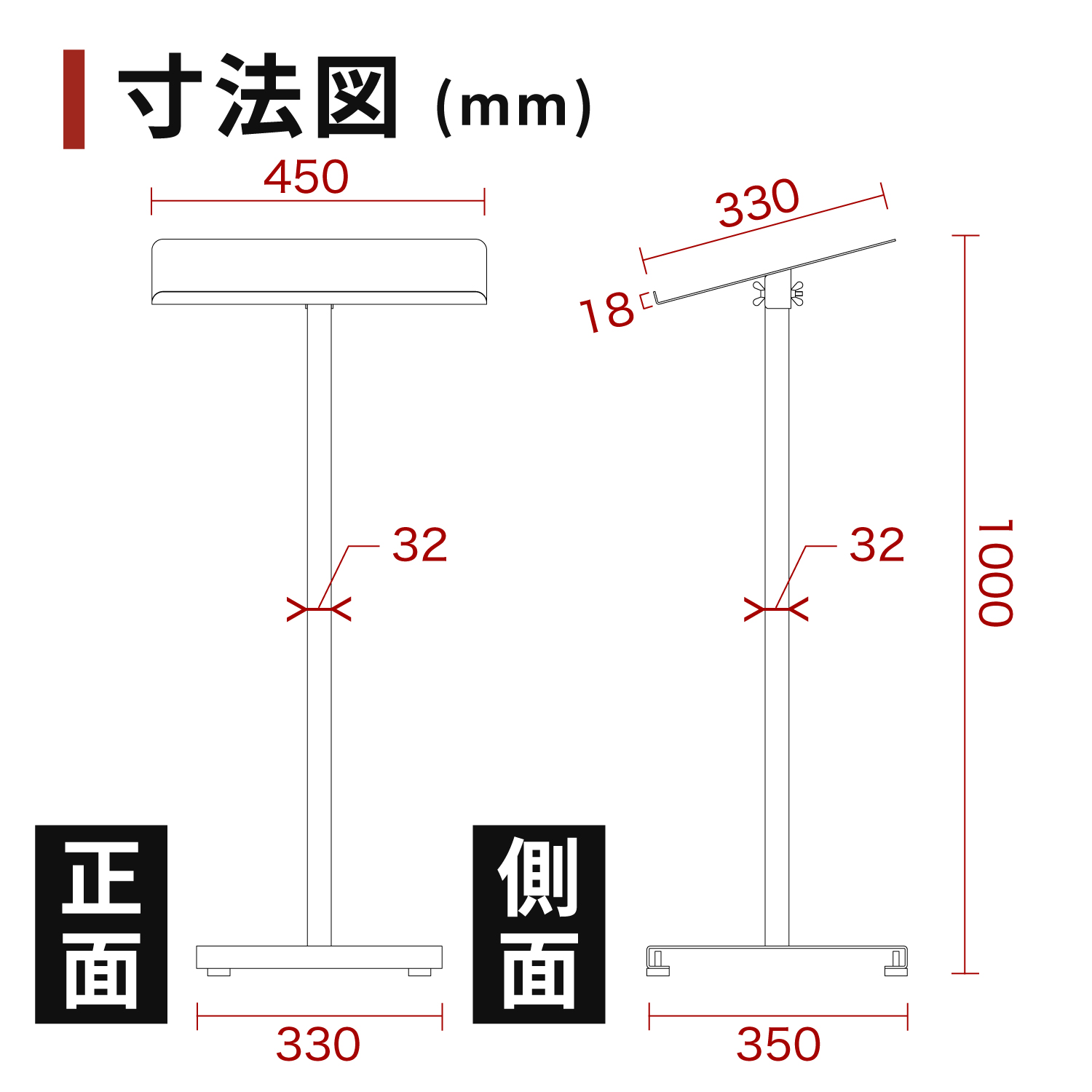 新記名台（けやきタイプ）木製 4枚目