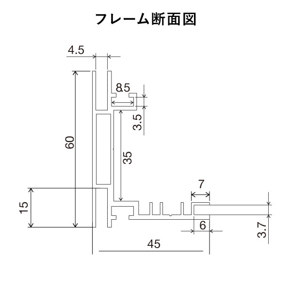 LEDテックスフレーム 600×1200 片面セット 8枚目