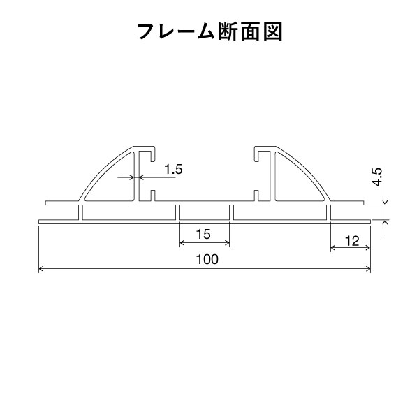 LEDテックスフレーム B1 両面セット 7枚目