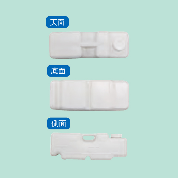 サインブロック ｜ 商品紹介 ｜ 株式会社友屋