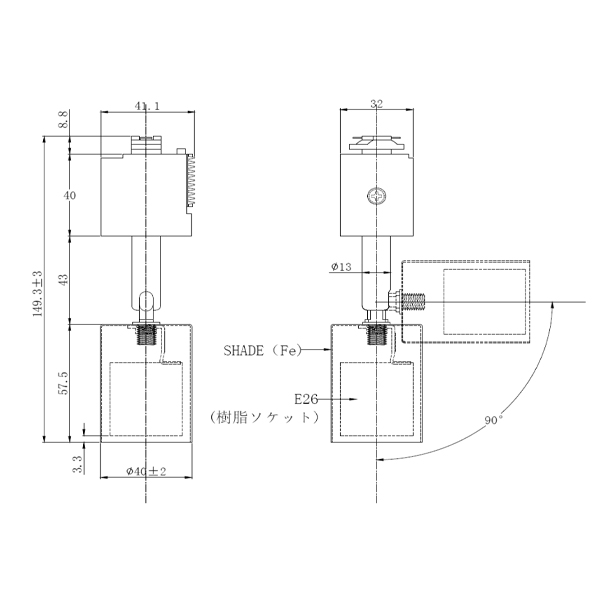 スポットライトショート LCX150E263 ブラック　店舗用品　演出ディスプレイ　照明器具　ランプ別売　口金E26　回転可能 4枚目