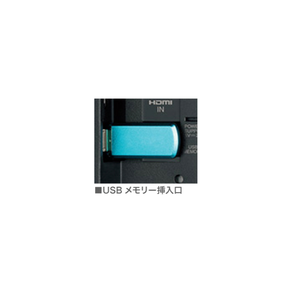 サイネージディスプレイ32型 PN-Y326C 3枚目
