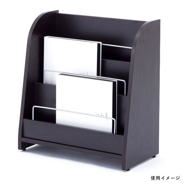 木製マガジンラック ロー ダークN 3枚目