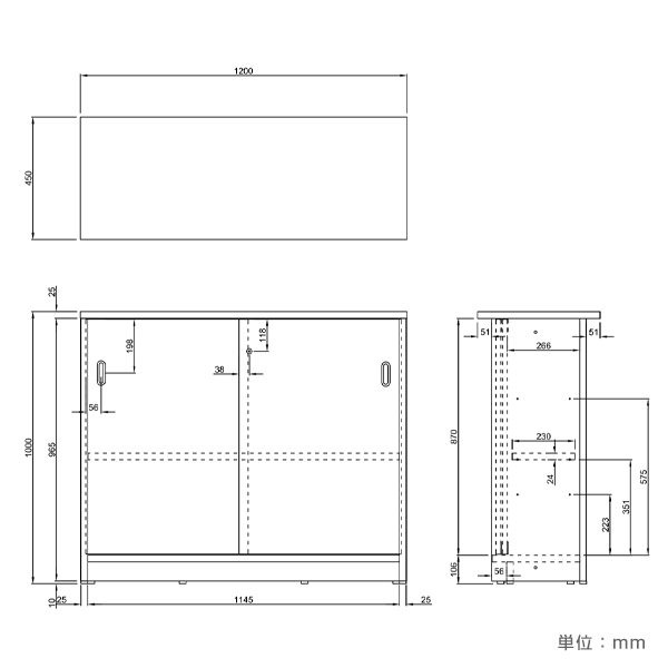 書庫型カウンターⅢ ナチュラルB 5枚目