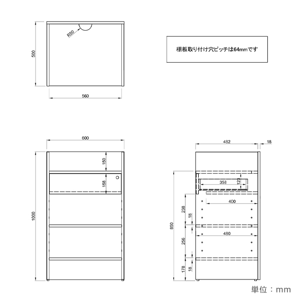 レジカウンターⅡ ウォルナットG 4枚目