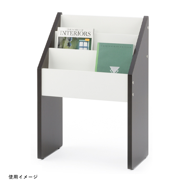 木製マガジンラック ダークN×ホワイトA 3枚目
