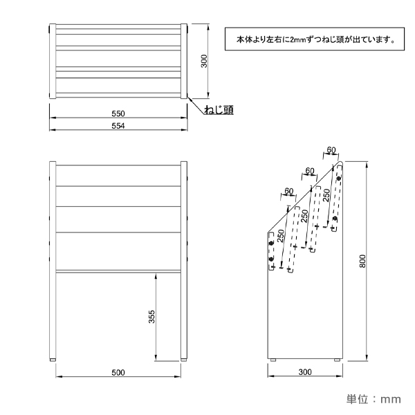 木製マガジンラック ナチュラルB×ホワイトA 6枚目