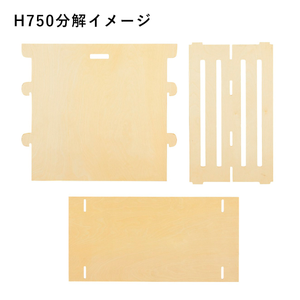 木製簡易テーブル長方形H750 2枚目