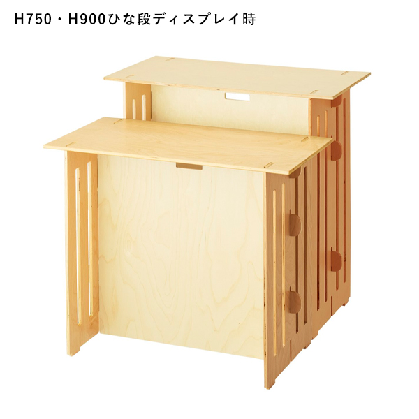 木製簡易テーブル長方形H900 3枚目