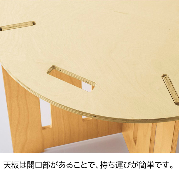 木製簡易テーブル 円形 小 2枚目