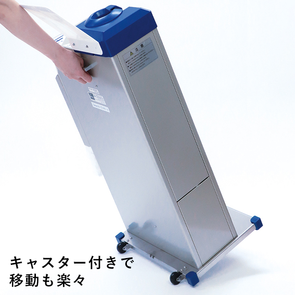 傘ぽん KP-25KKBH ダストボックスタイプ ビッグホルダー付き 5枚目