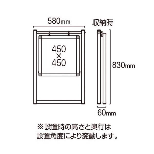 スイングサイン SWSAC-450角 シルバー 2枚目