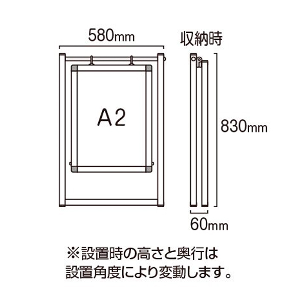 スイングサイン BSWSAC-A2 ブラック 2枚目