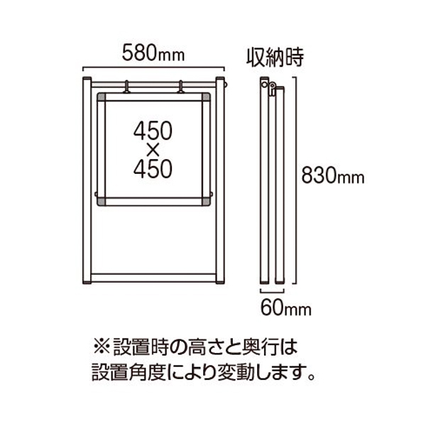 スイングサイン BSWSBB-450角 ブラック 2枚目