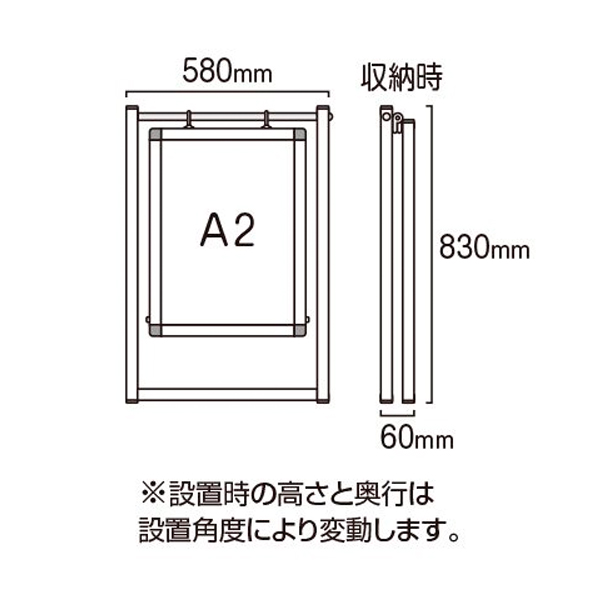 スイングサイン BSWSBB-A2ブラック 2枚目