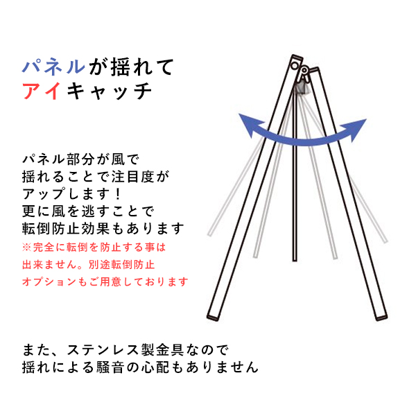 スイングサイン SWSAP-450角シルバー 3枚目