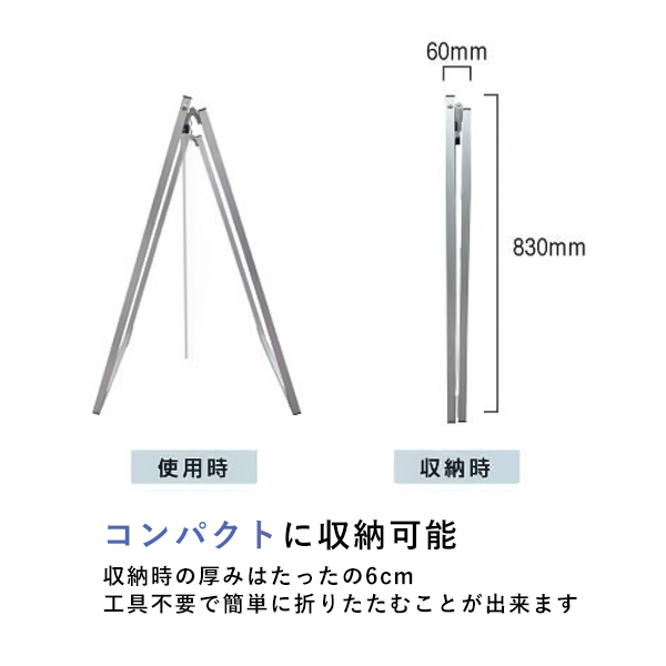 スイングサイン BSWSAP-450角ブラック 5枚目