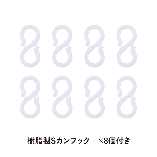 防炎バスカーテン 130×130 ライトグリーン 4枚目
