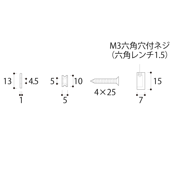 屋外用サインボードKタイプ PT-K15F7　店舗用品　化粧ビス　ナット 2枚目