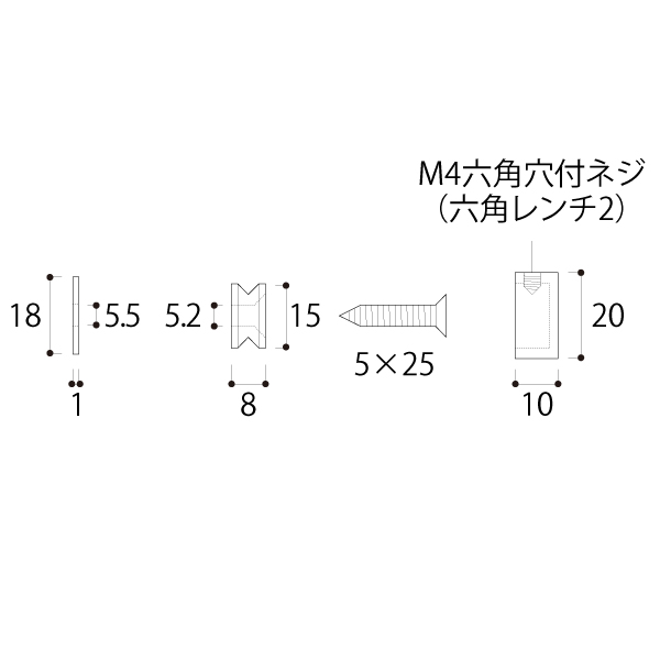 屋外用サインボードKタイプ PT-K20F10　店舗用品　化粧ビス　ナット 2枚目