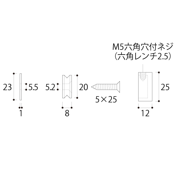 屋外用サインボードKタイプ PT-K25F12　店舗用品　化粧ビス　ナット 2枚目