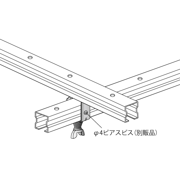 CBH用交差金具Cタイプ CBH-XC 店舗用品 展示用品 2枚目