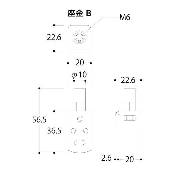 Bタイプ天吊バーセット LH-SBLL750 2枚目