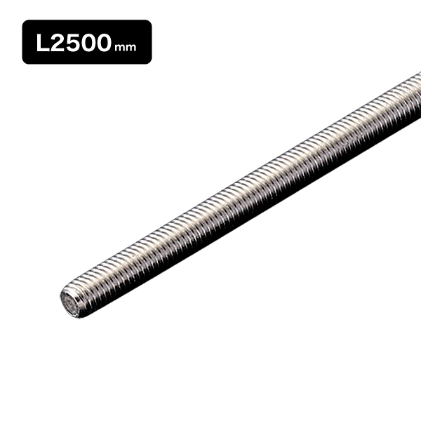スクリュータイプパイプセット用 3分全ネジ L2500