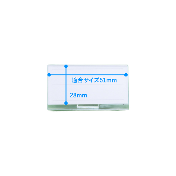 U型名札 UP-NU2(バイオポリカーボン配合)　安全用品・標識　身に付ける安全用品　胸章・リボン・ネームプレート　スタッフ　名札 3枚目