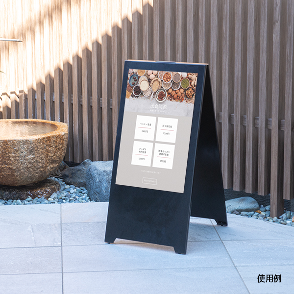 スチールメッセージプレート スタンド看板 ポスタースタンド スチールメッセージプレート スタンド看板 ポスタースタンド