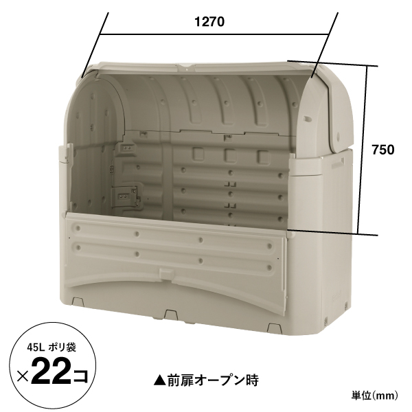 ワイドペール ST1000 キャスターなし 3枚目