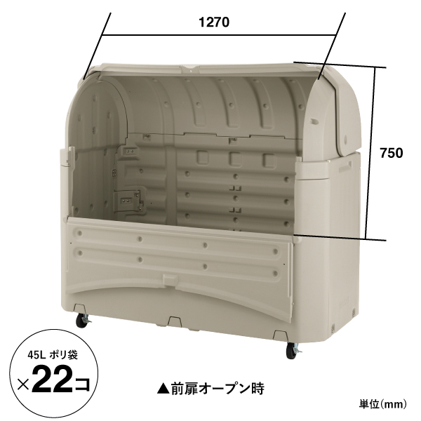 ワイドペール ST1000 キャスターあり 3枚目